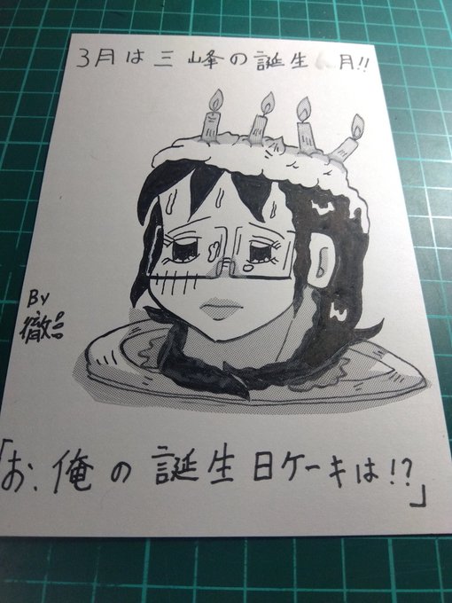 #今月描いた絵を晒そう
PART4・誕生日関係で😅🔞🔞
1枚目の元ネタは、『クリープショー』の1話「父の日」より💦 