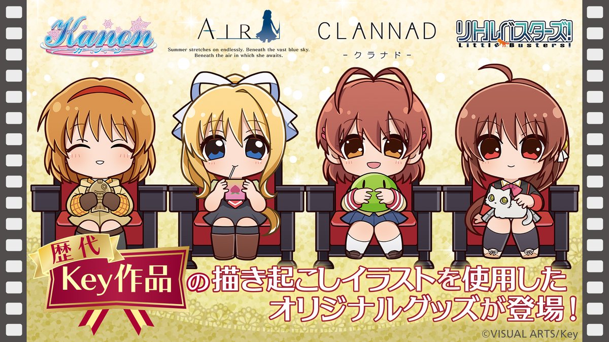 ゲツオシマート tweet media