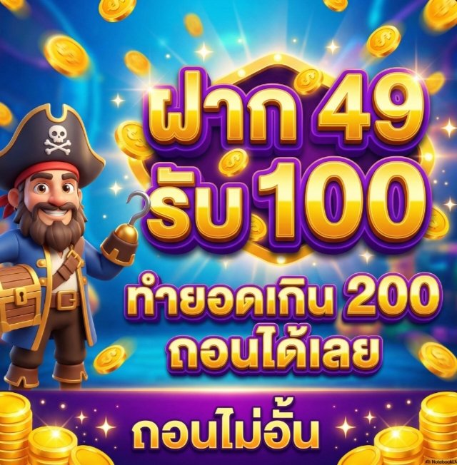 หวานเจี๊ยบ รวมโปรV.1💫 tweet media