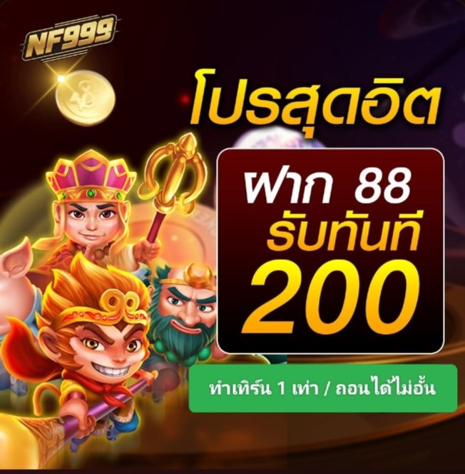 หวานเจี๊ยบ รวมโปรV.1💫 tweet media