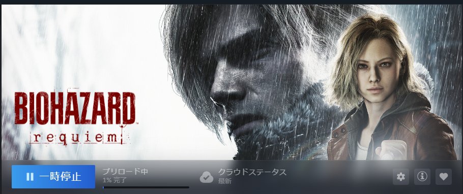 山野 智三（やまの ともぞう） (@tom85y) / Posts / X