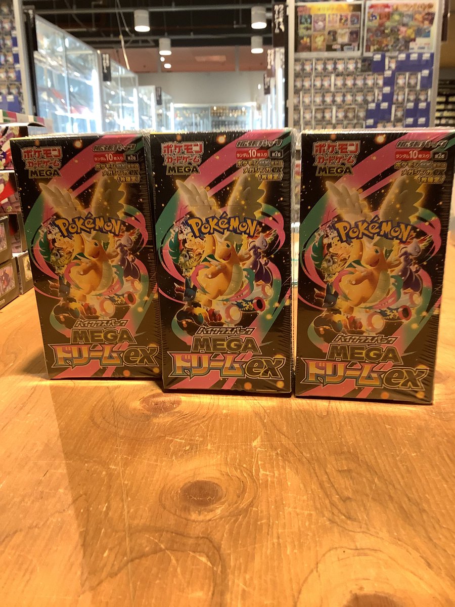 入荷情報】 #ポケモンカード MEGAドリームex 少数ですか入荷しました