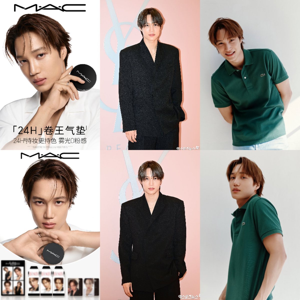 MAC, YSL, and now LACOSTE choose him… yeah, that's range.