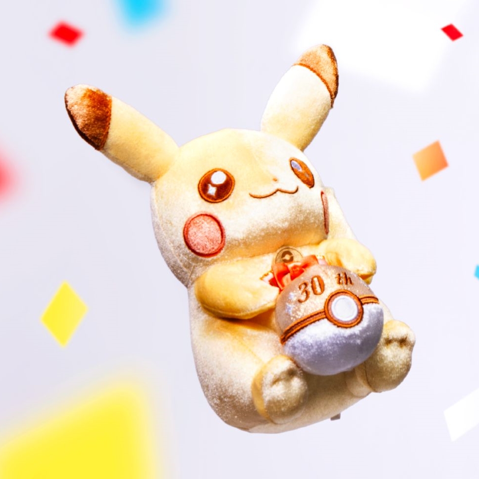 ポケモン30周年】 ぬいぐるみとマスコット「ピカピカ！ピカチュウ」が
