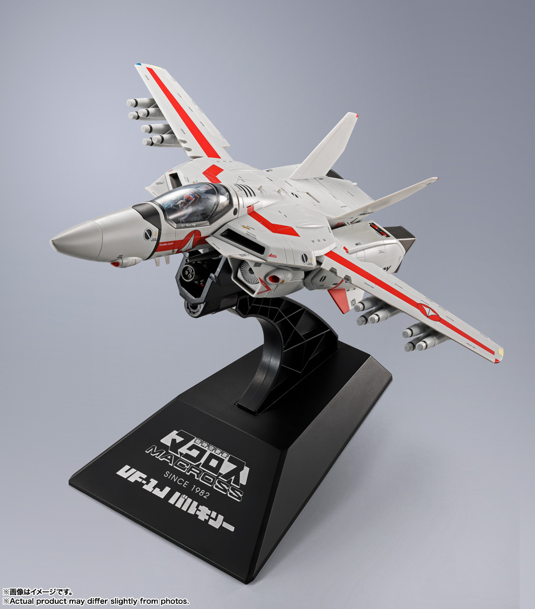 魂スポット 販売情報】 魂ストア限定商品 「DX超合金 VF-1J バルキリー