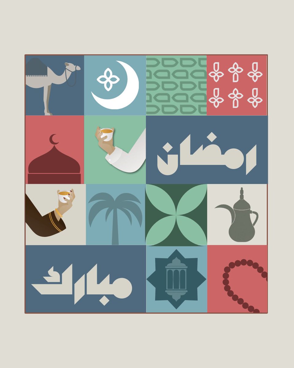 نادي المسؤولية والابتكار tweet media