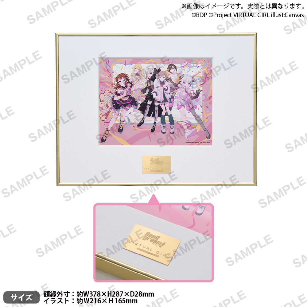 バンドリ！グッズまとめ (@bd_goods_matome) / Posts / X