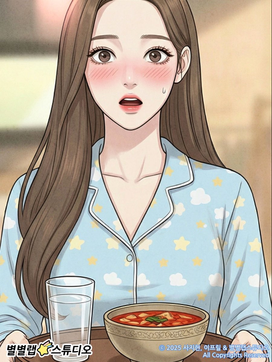 별별랩 스튜디오 tweet media