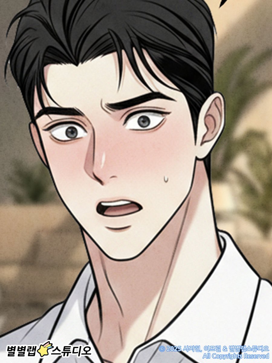 별별랩 스튜디오 tweet media