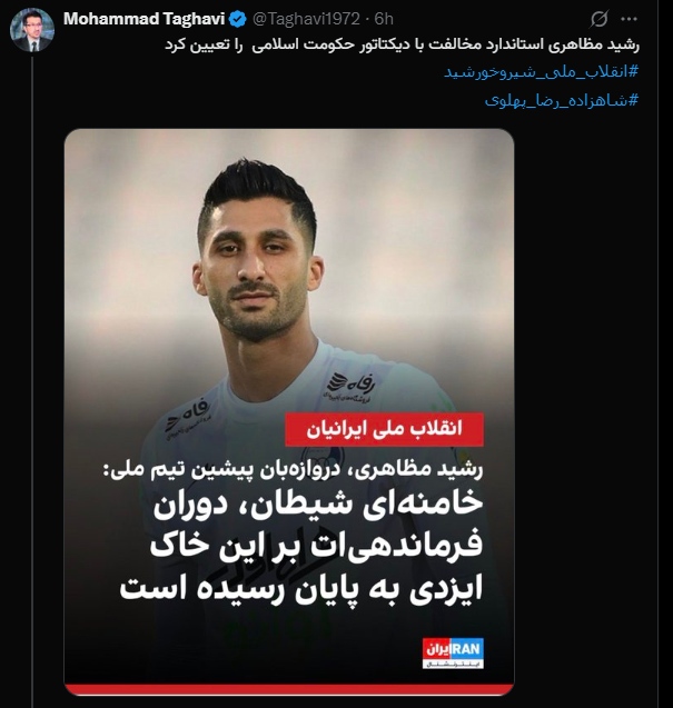 X625 tweet media