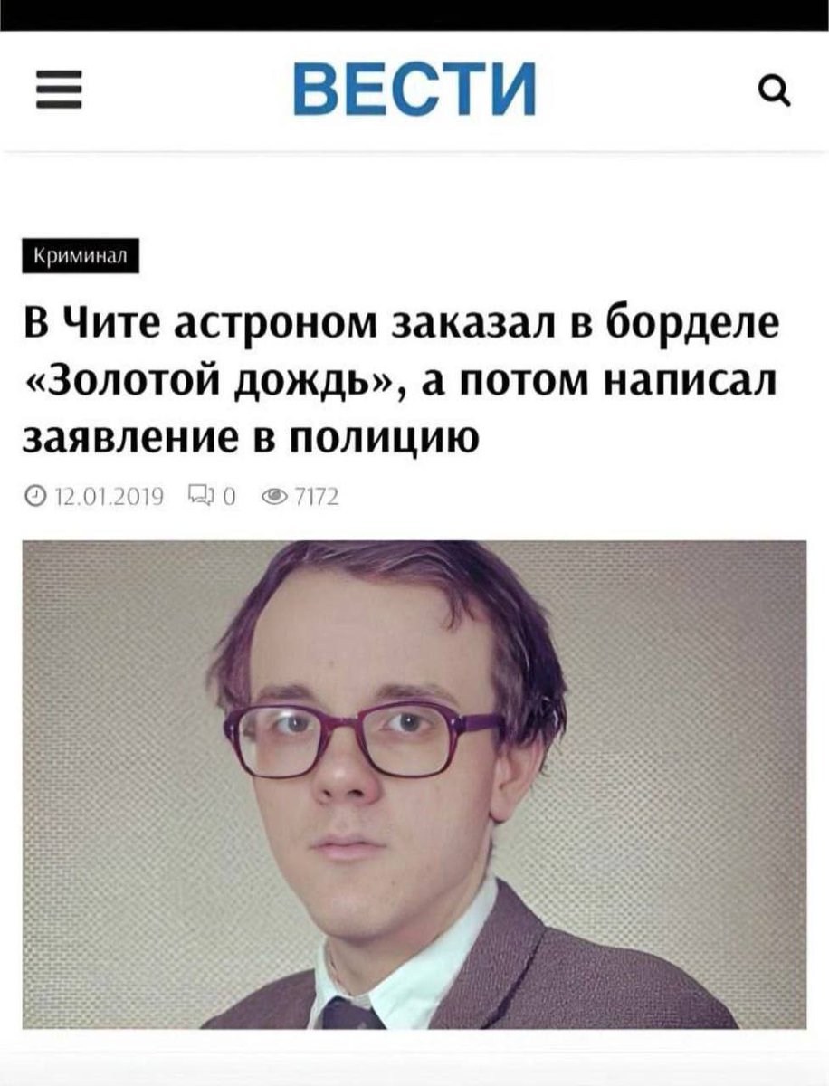 fortuna_kz's tweet photo. ☕️ https://t.co/sZeekbsYHs