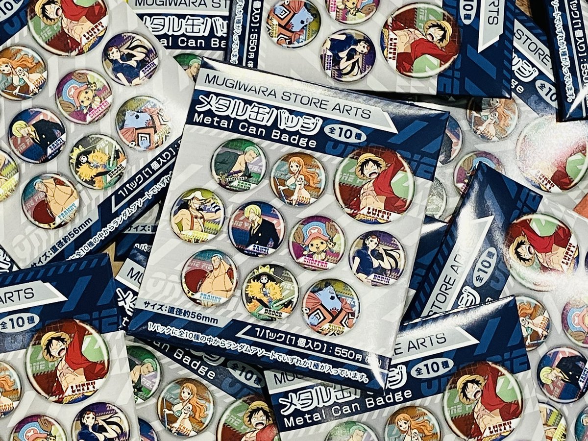 新商品】 MUGIWARA STORE ARTS メタル缶バッジ(全10種) 1個：550円