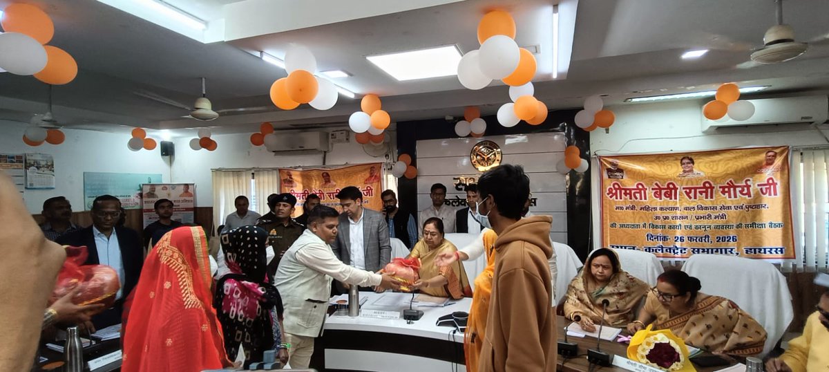 TB MUKT BHARAT HATHRAS tweet media