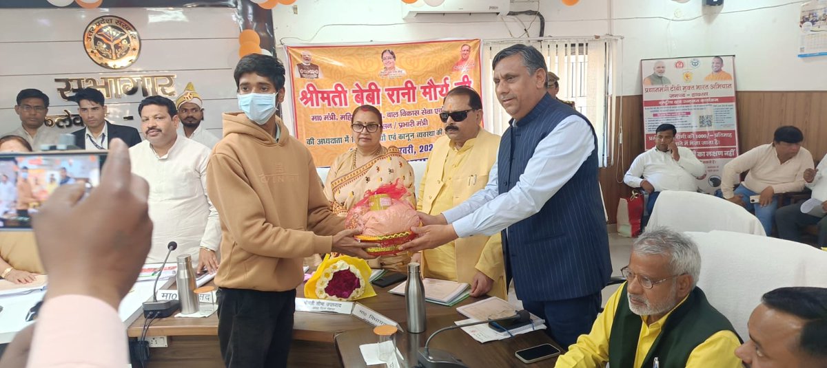 TB MUKT BHARAT HATHRAS tweet media