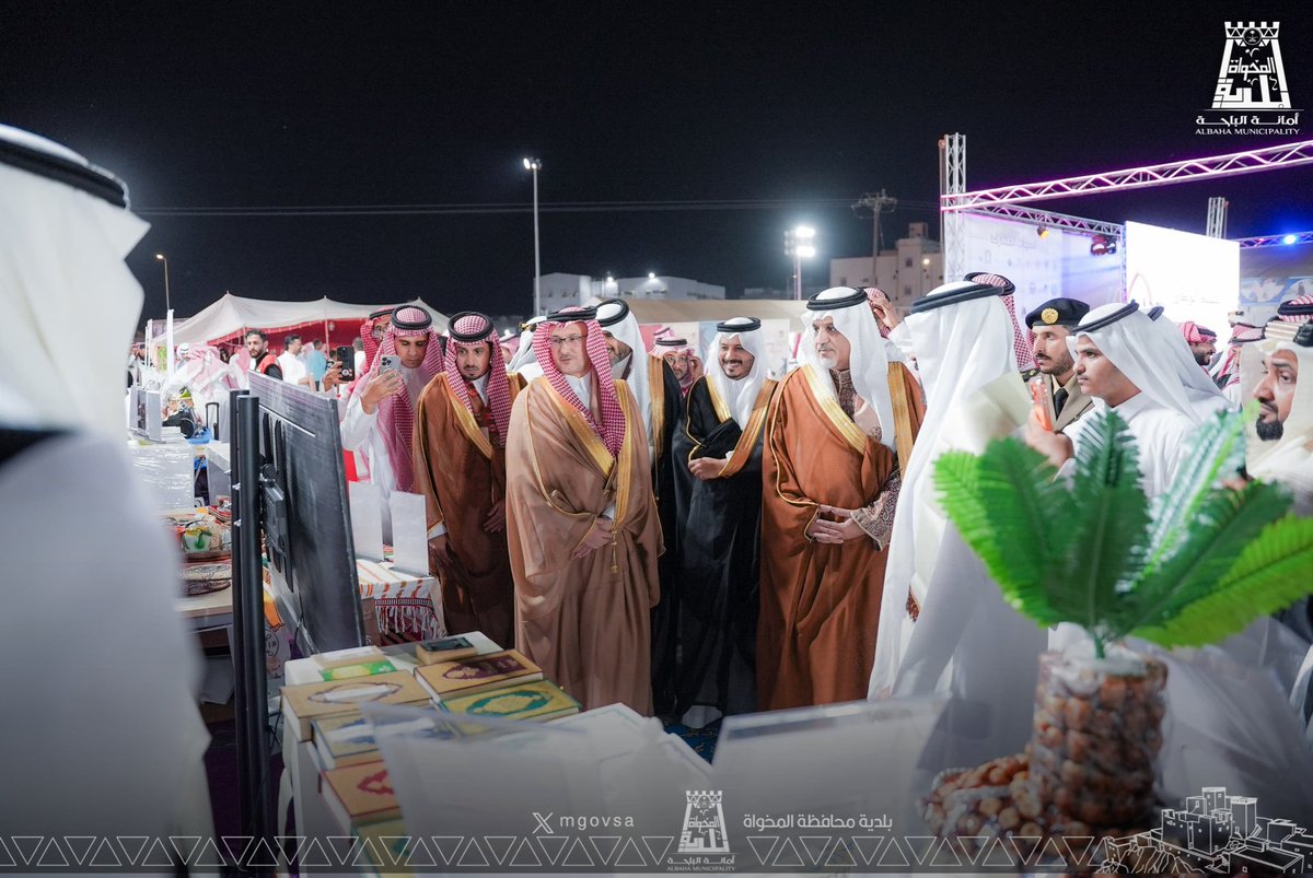 بلدية محافظة المخواة tweet media