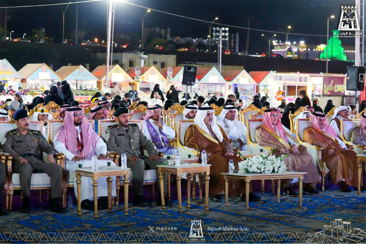 بلدية محافظة المخواة tweet media