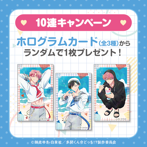 コトブキヤきなこ【公式】 (@kotobukiya__85) / Highlights / X