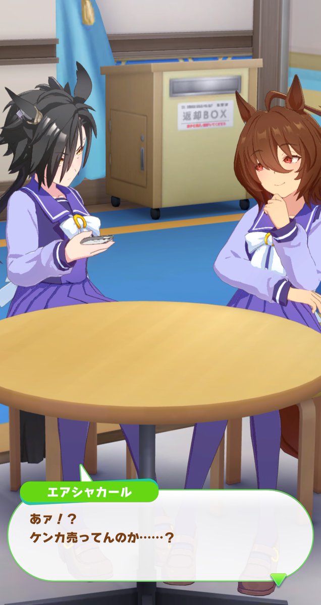 ラトゥーニ(旧名READY) (@READY98607826) / Posts / X