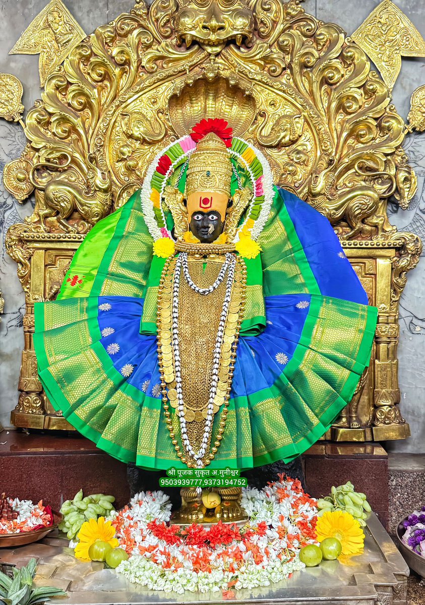 subir_ray1's tweet photo. जय माता महालक्ष्मी 🙏जय माता दी 🙏सुप्रभात 🌞 https://t.co/rZSAR0f5yn