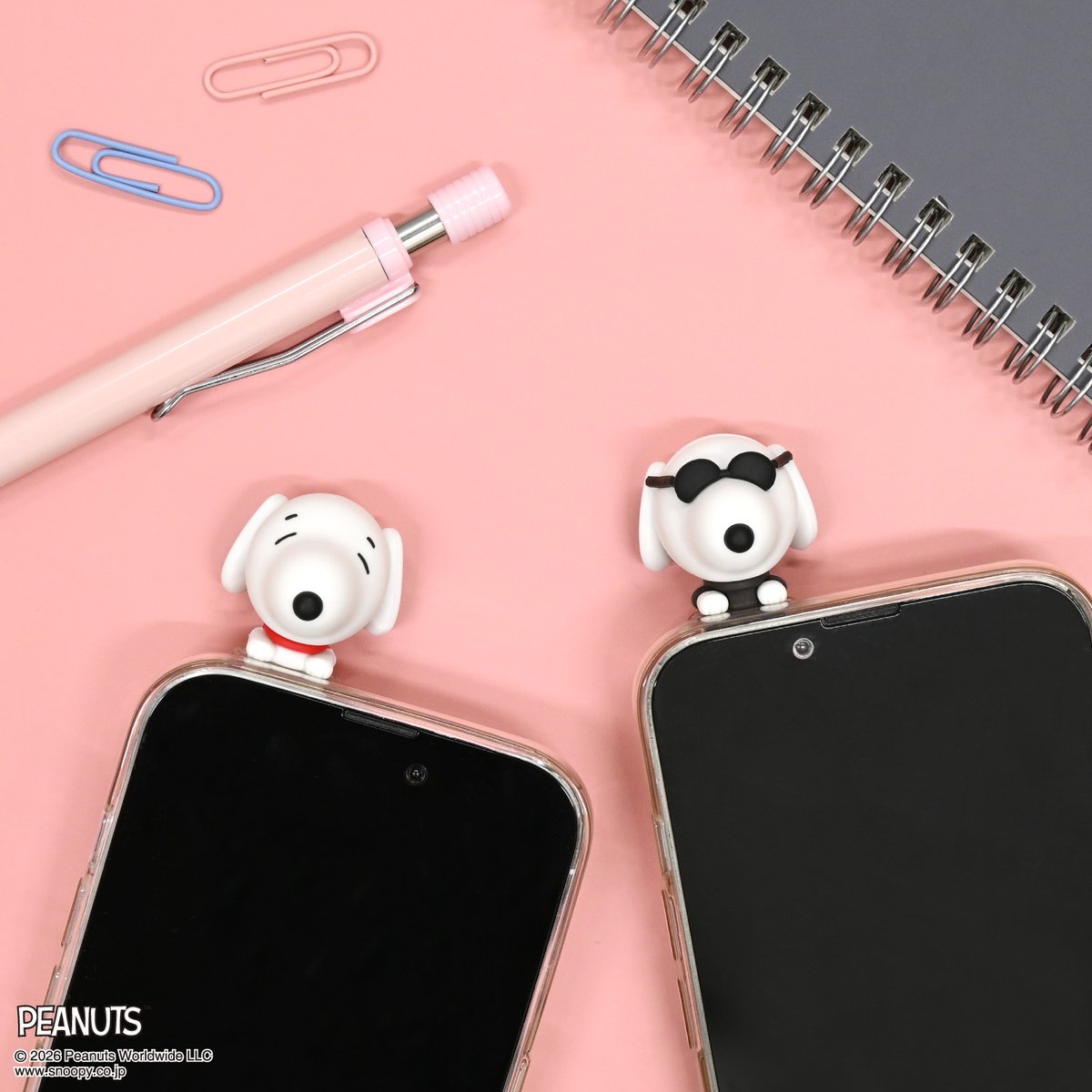 ピーナッツからひょっこりかわいいマスコット「ひょっとも」が新登場