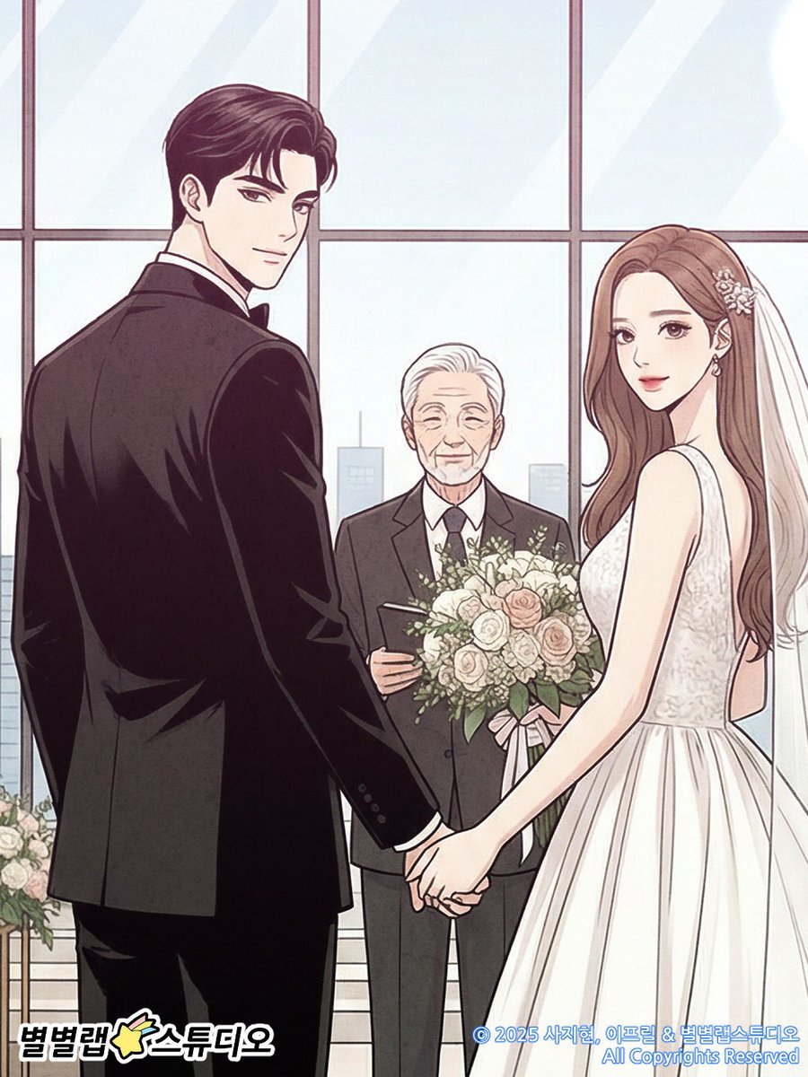 별별랩 스튜디오 tweet media