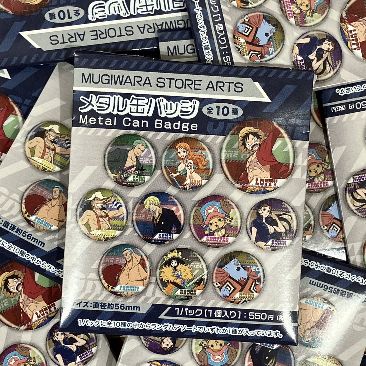 新商品】 MUGIWARA STORE ARTS 『メタル缶バッジ』 (全10種/ランダム1