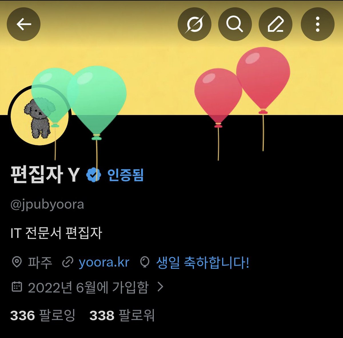 편집자 Y tweet media