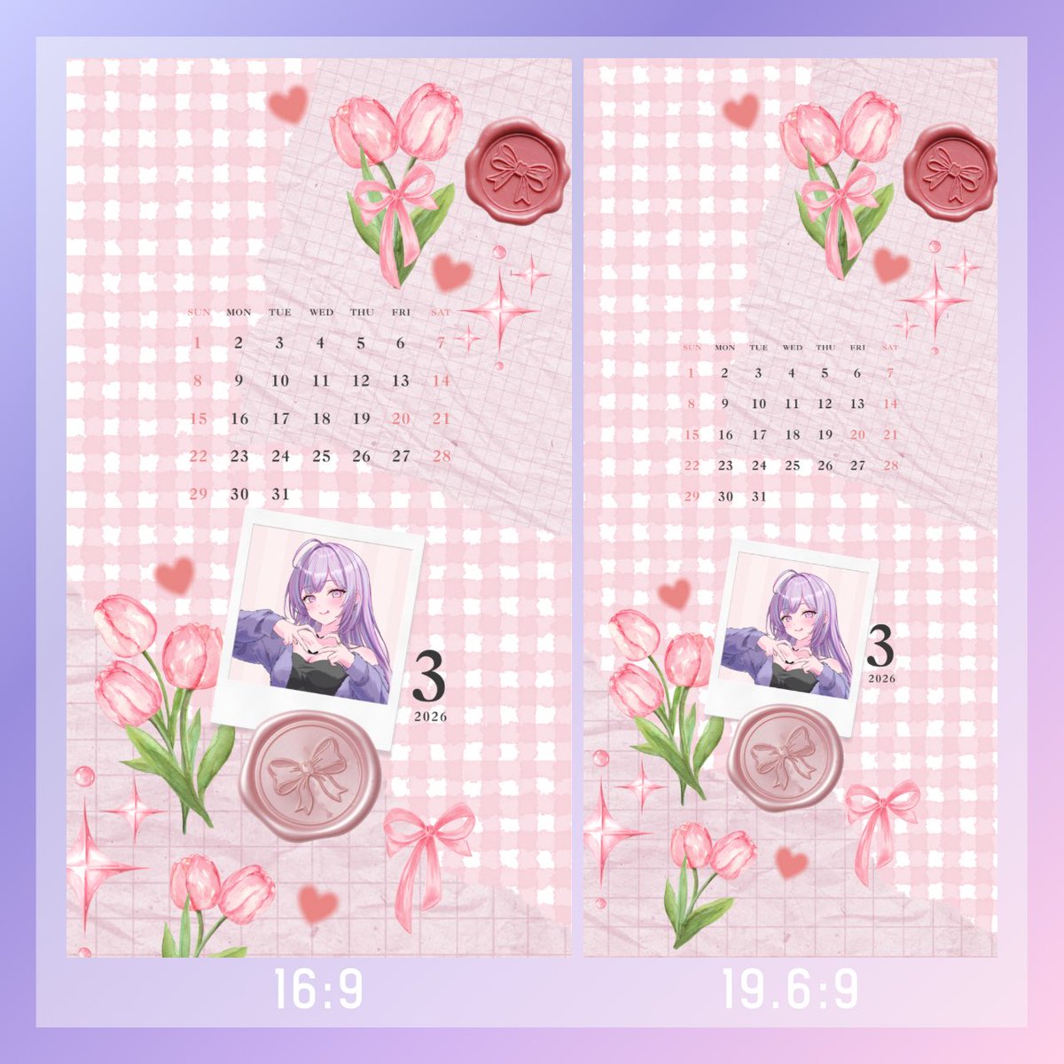 【2026年3月カレンダー スマホ壁紙素材】

アイコンリング/ヘッダーとお揃いにできる素材作りました🌷🎀

🎀リポスト＋いいねで保存/使用可能
❌二次利用、色変更、素材そのままの配布/使用

DLはスレッドから🔗

#IRIAM素材 #Vtuber素材