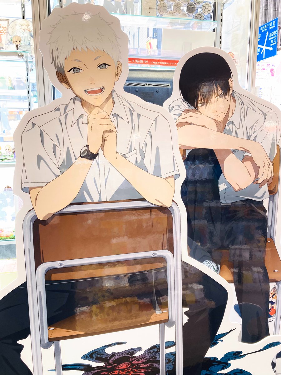 🎉フェア情報 🎉】 ＼開催終了まであと2⃣日‼／ 「光が死んだ夏