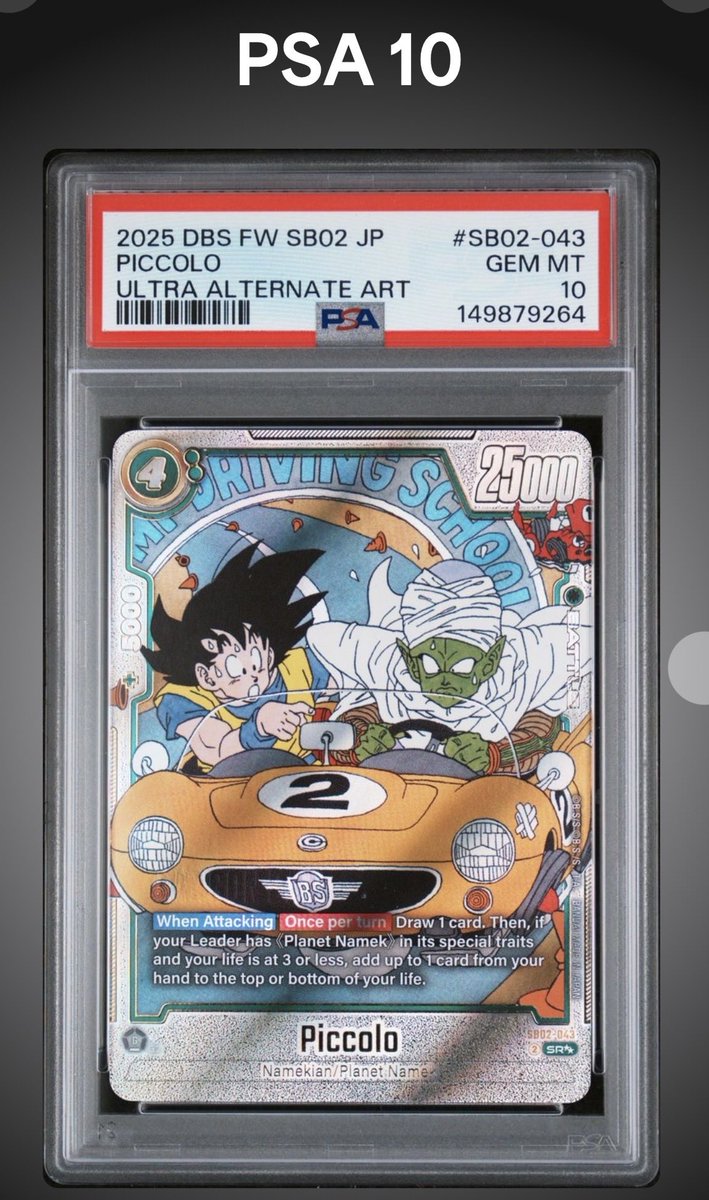 Post by vick on X: iconic