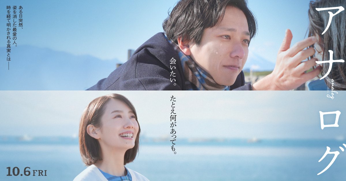 いちのせ tweet media