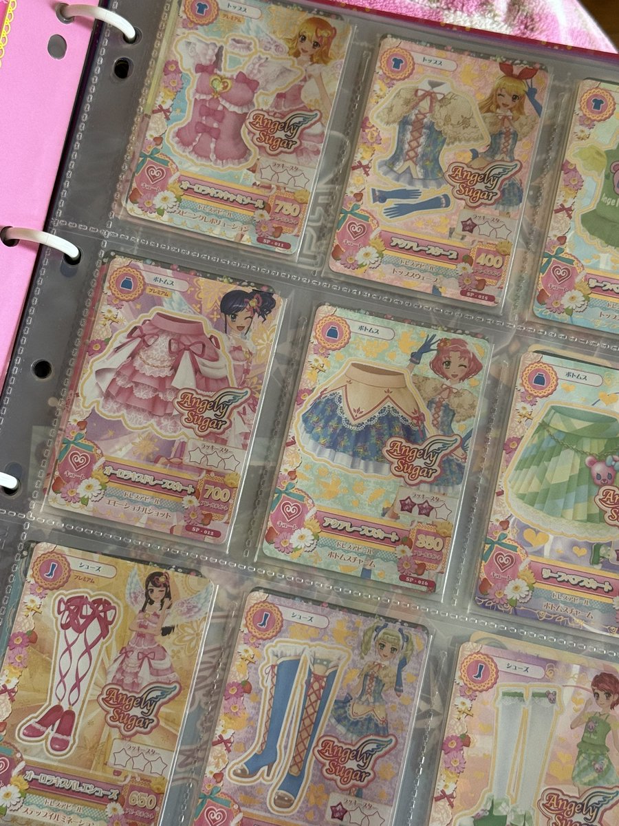 懐かしい10年前のアイカツカード出てきた。 初期のやつは捨てたのか
