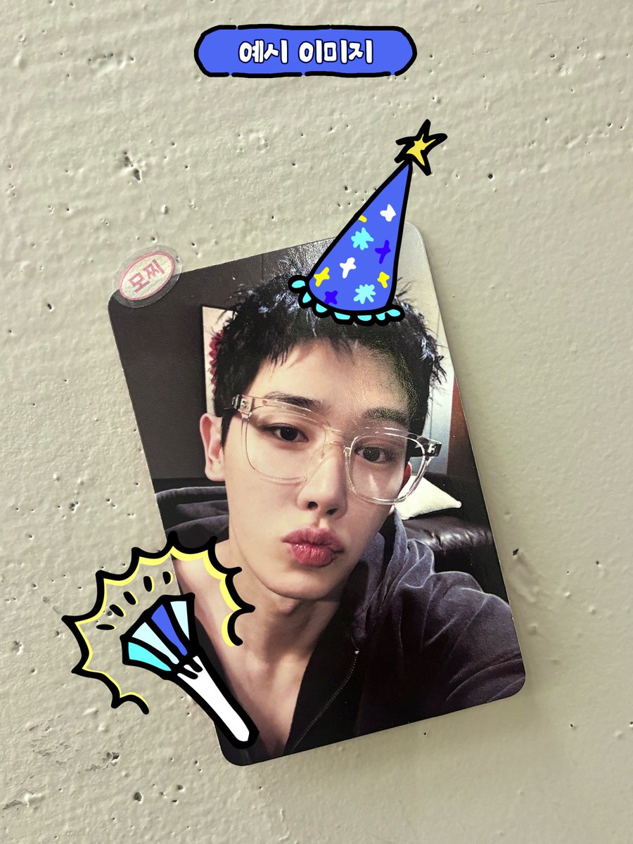 WONHO＊2019 FAN-CON KINGDOM＊ウォノ トレカ キングダム Wonho ウォノ トレカ STAY AWAKE ワールドツアー JAPAN - メルカリ