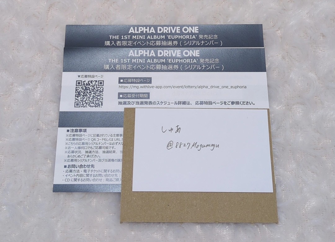 しゅあ tweet media