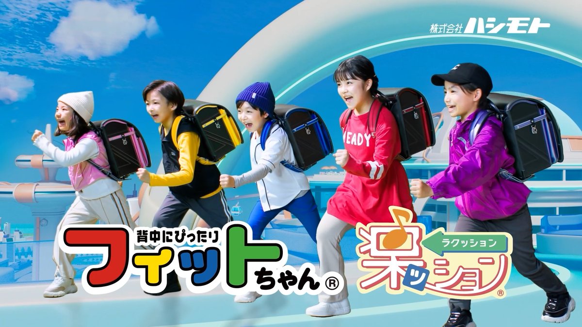 PR TIMESファッション tweet media