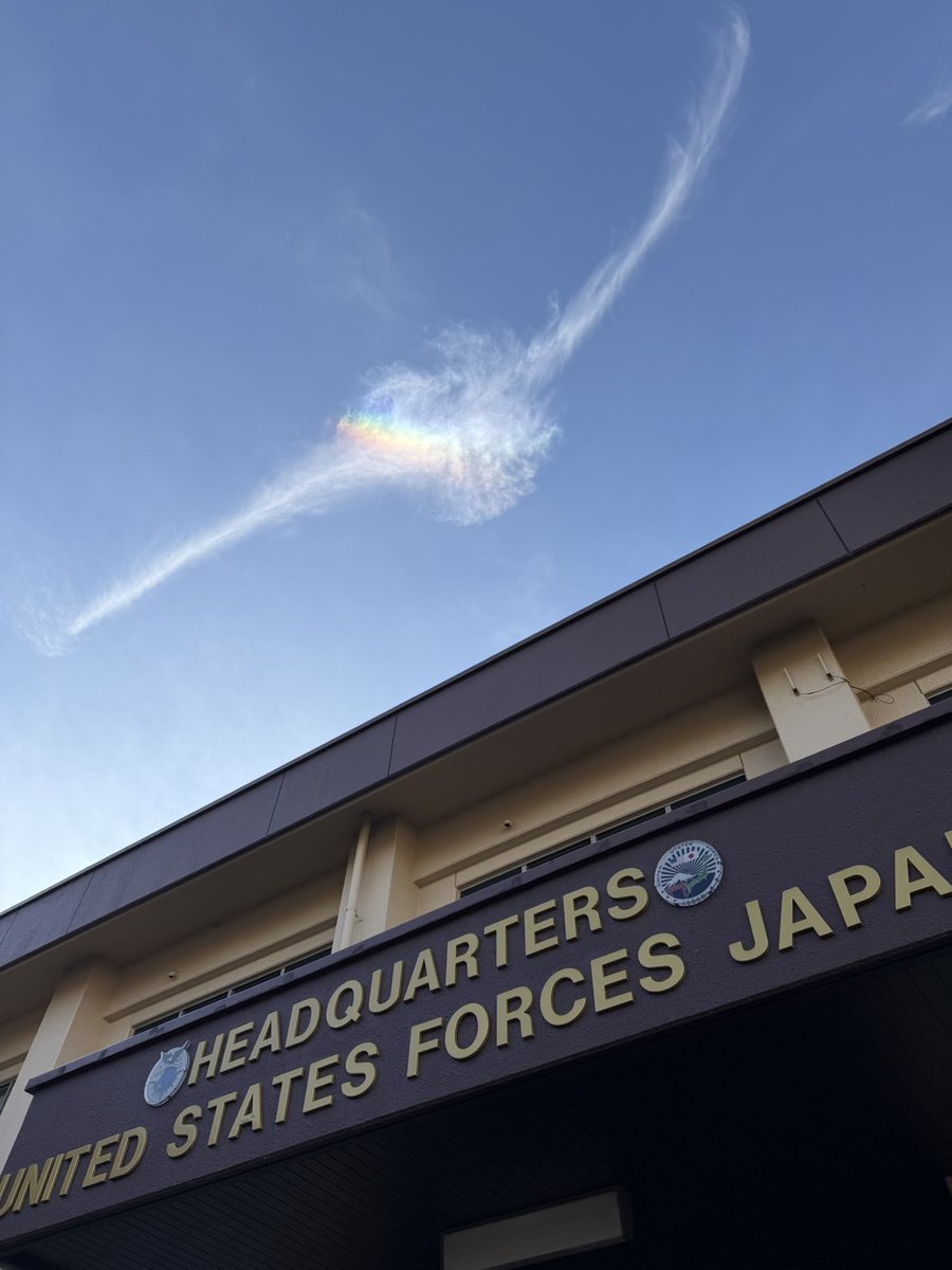 U.S. Forces Japan tweet media