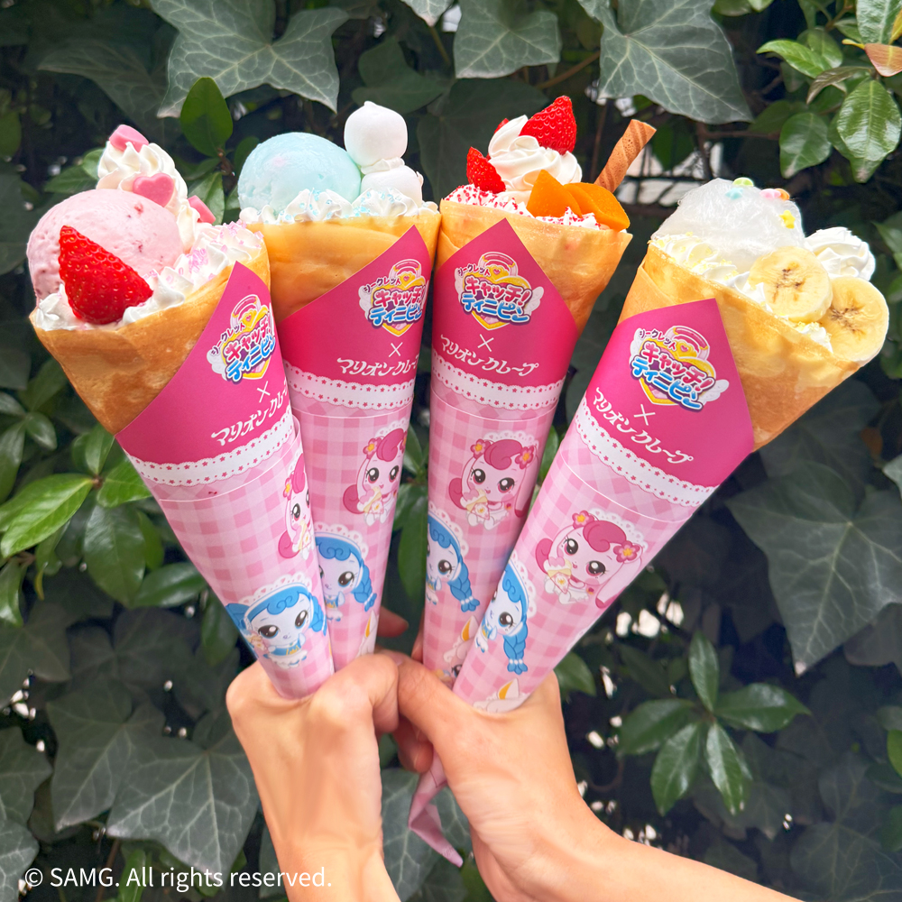 マリオンクレープ【公式】 (@marion_japan) / Posts / X