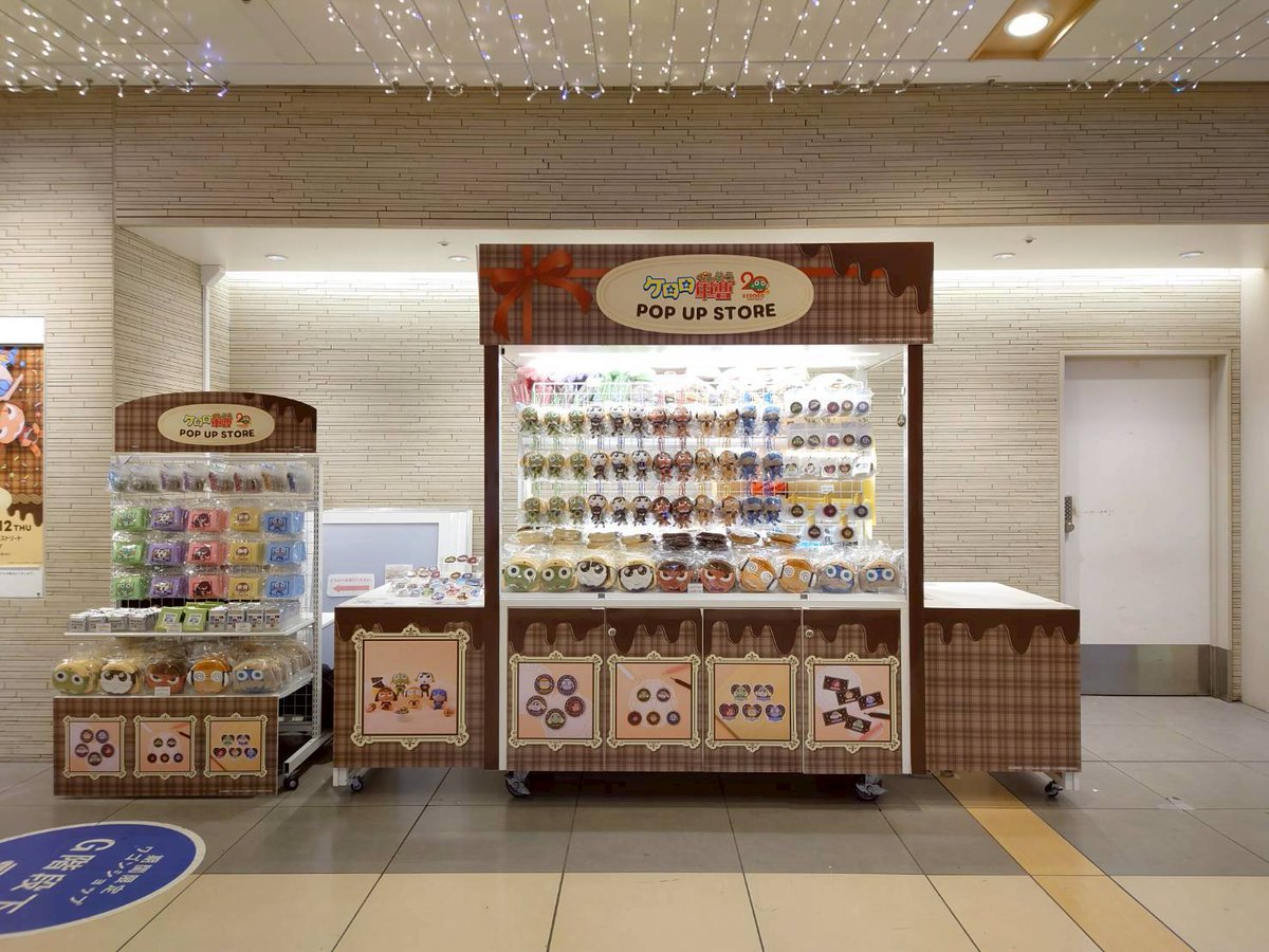 KTS_Hobby🧸 tweet media