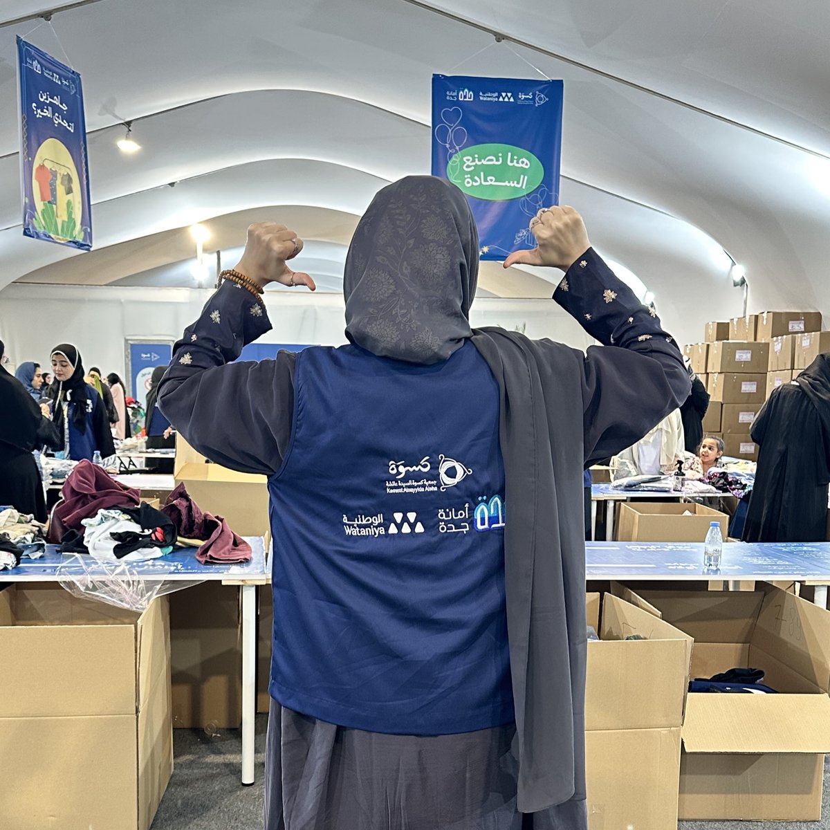 lujainwd's tweet photo. 📍كسوة السيّدة عائشة بجدة 
فرصتك للتطوع بالمساعدة في تجهيز كسوة عيد الأسر المتعففة
فرصتك لاستقبال ملابس العام الماضي لتصنع فرحة عظيمة في قلب أحدهم https://t.co/09OG8VzzMn