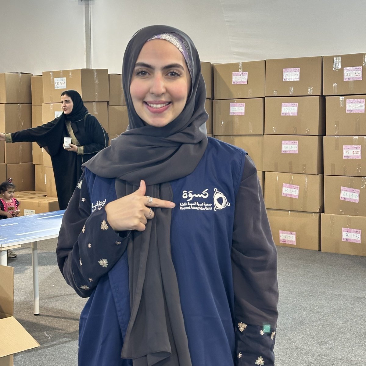 lujainwd's tweet photo. 📍كسوة السيّدة عائشة بجدة 
فرصتك للتطوع بالمساعدة في تجهيز كسوة عيد الأسر المتعففة
فرصتك لاستقبال ملابس العام الماضي لتصنع فرحة عظيمة في قلب أحدهم https://t.co/09OG8VzzMn