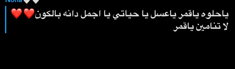 bxrxp's tweet photo. كل هالحب علشان العب كود https://t.co/yK8ckvIW7Y