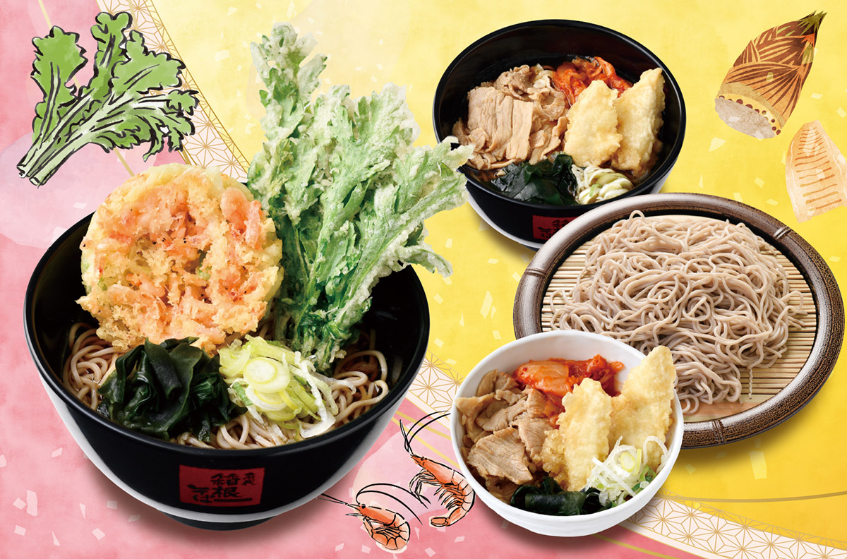 箱そば季節メニューが月替わりに！3月は「桜海老のミニかき揚げ天と