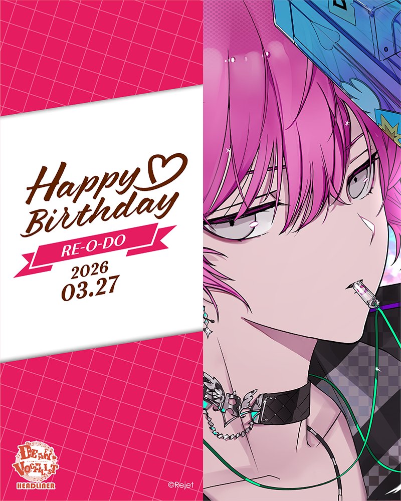 Rejetインフォ tweet media