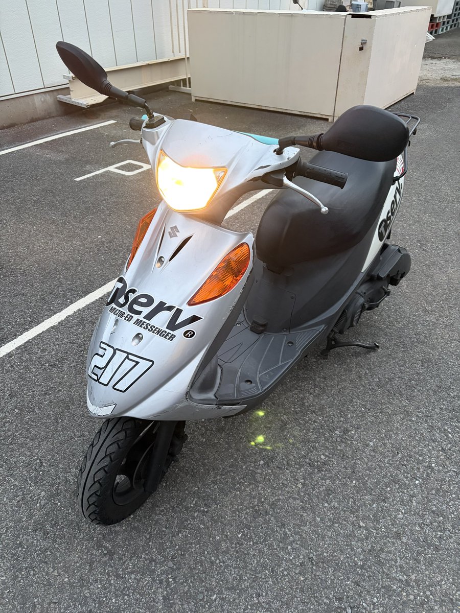 bike_0802's tweet photo. 新生活応援割❗️
原付、125cc、ビクスク等❗️

🌟特に125ccに力を入れております🌟

極上整備済みの物から格安現状販売品など在庫多数あります！
希望車のお探し、不要車回収、下取り、全国配送も可能です😊　

お気軽にお問合せください🙇‍♂️

#原付売ります　#原付　#バイク売ります　#ワンツー　#50cc https://t.co/YFhCAkGTTM