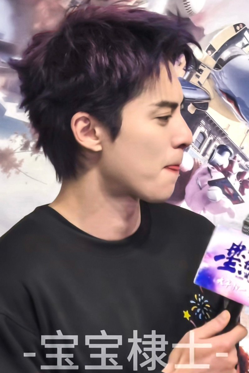 nin9men9's tweet photo. 무인에서 얼굴 난리난 왕허디🖤💜 https://t.co/j5zLfrwlap
