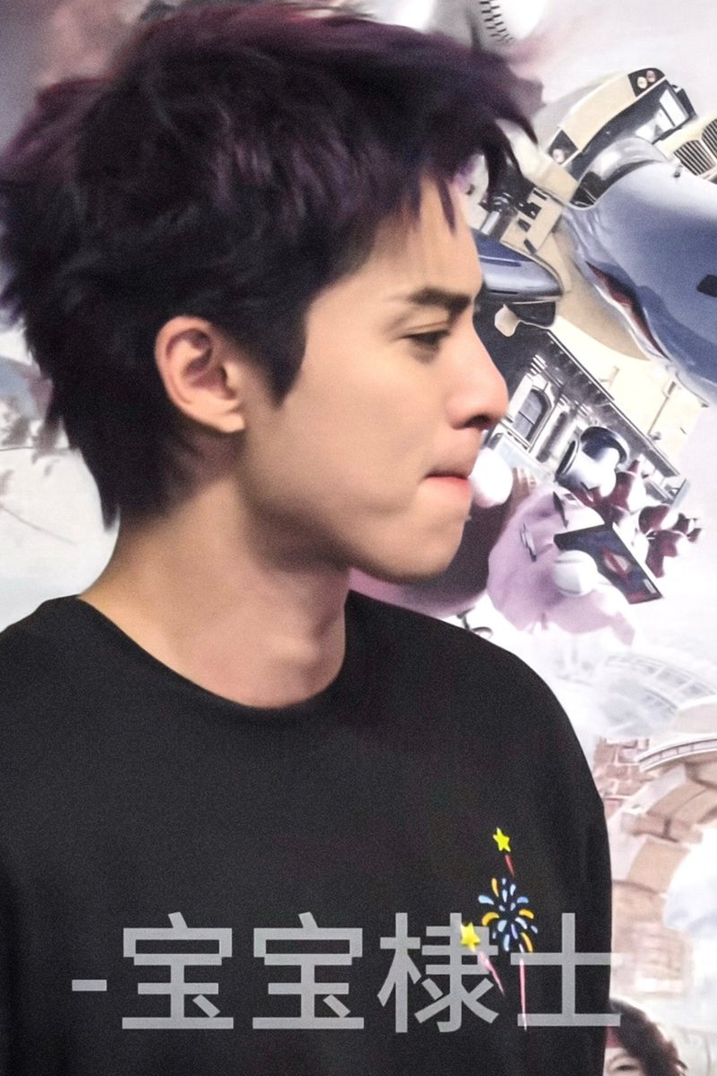 nin9men9's tweet photo. 무인에서 얼굴 난리난 왕허디🖤💜 https://t.co/j5zLfrwlap