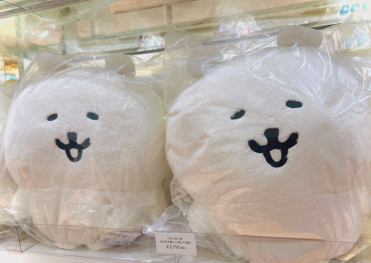 📢 再入荷のお知らせ 📢 #ナガノマーケットSAPPORO 大変お待たせいた