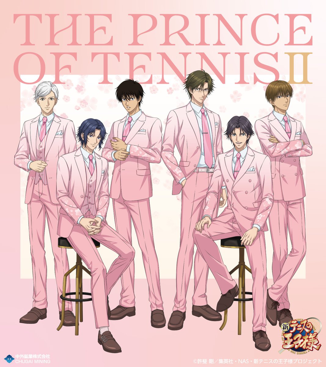 アニメ「新テニスの王子様」公式 (@shintenianime) / Posts / X