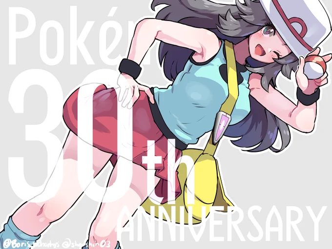本日ポケモン30周年&FRLGのSwitch版配信ということで、FRLG主人公ちゃん絵です。