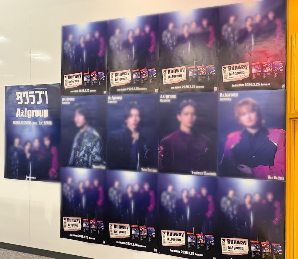 Aぇǃgroup】 2nd ALBUM「Runway」 再入荷しました